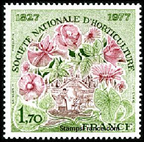 Timbre France Yvert 1930 - France Scott 1536