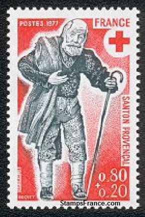 Timbre France Yvert 1959 - France Scott B503