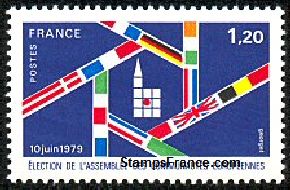 Timbre France Yvert 2050 - France Scott 1650
