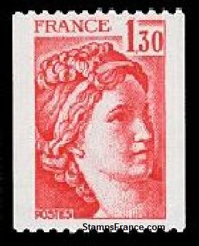 Timbre France Yvert 2063 - France Scott 1676