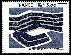 Timbre France Yvert 2075 - France Scott 1690