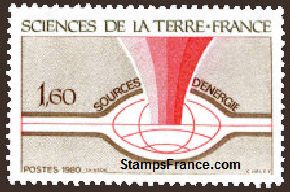 Timbre France Yvert 2093 - France Scott 1711