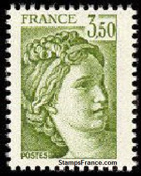 Timbre France Yvert 2121 - France Scott 1669