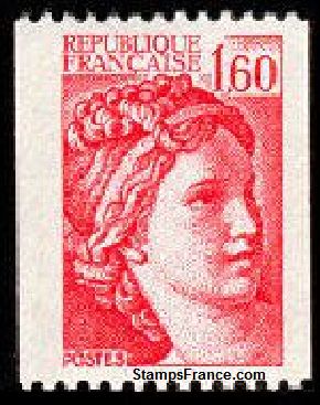 Timbre France Yvert 2158 - France Scott 1759