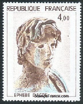 Timbre France Yvert 2210 - France Scott 1830