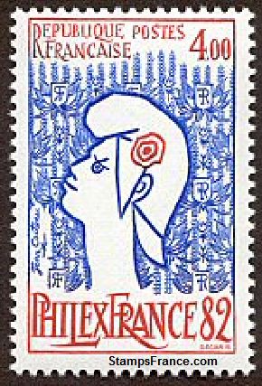 Timbre France Yvert 2216 - France Scott