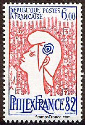 Timbre France Yvert 2217 - France Scott