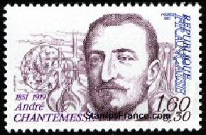 Timbre France Yvert 2229 - France Scott B543