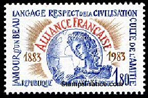 Timbre France Yvert 2257 - France Scott 1860