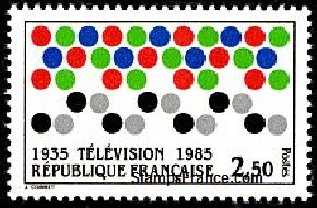 Timbre France Yvert 2353 - France Scott