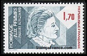 Timbre France Yvert 2361 - France Scott