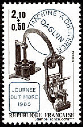 Timbre France Yvert 2362 - France Scott