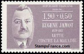 Timbre France Yvert 2455 - France Scott