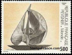 Timbre France Yvert 2494 - France Scott