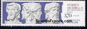 Timbre France Yvert 2548 - France Scott