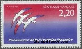 Timbre France Yvert 2560 - France Scott