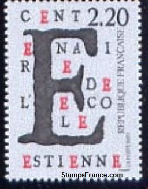 Timbre France Yvert 2563 - France Scott