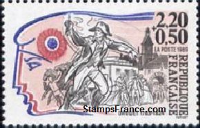 Timbre France Yvert 2569 - France Scott