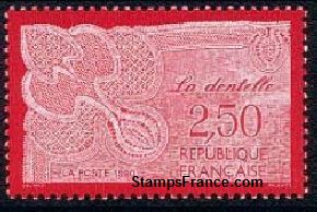 Timbre France Yvert 2631