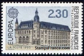 Timbre France Yvert 2642