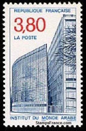 Timbre France Yvert 2645