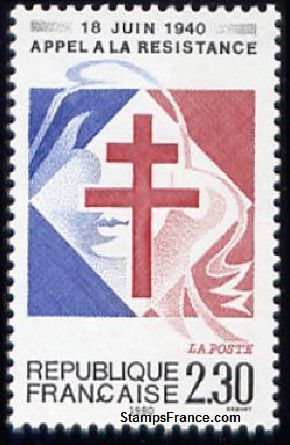 Timbre France Yvert 2656