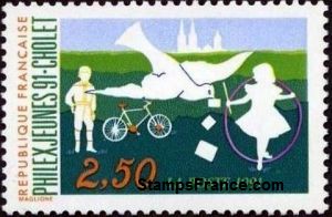 Timbre France Yvert 2690