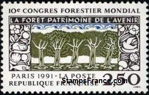 Timbre France Yvert 2725