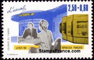 Timbre France Yvert 2743