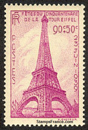 Timbre France Yvert 429 - France Scott B85