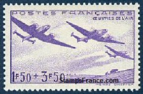 Timbre France Yvert 540 - France Scott B130