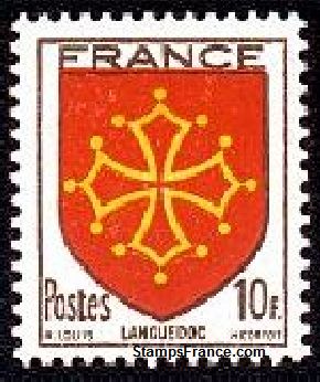 Timbre France Yvert 603 - France Scott 468