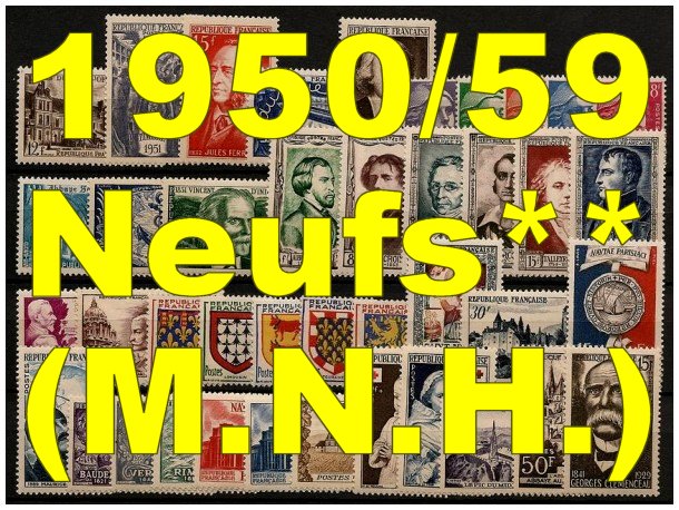 France Années 1950/59 Complète - France Full Years 1950/59